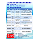 -archive-595_799200fc.png