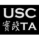 USCTA.jpg